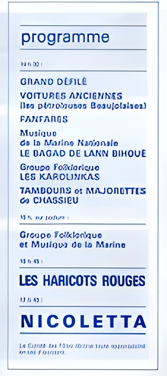 Photo 2 de l'année 1979